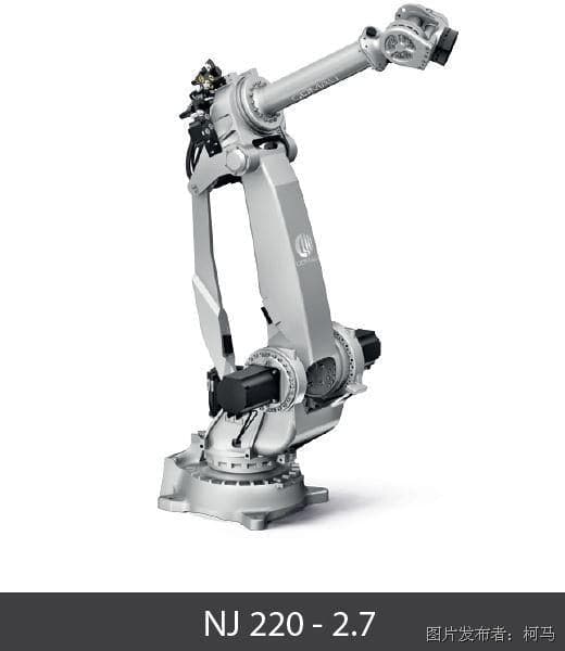 Comau NJ 220 - 2,7 Charge 220 kg Zone de travail 2701 mm